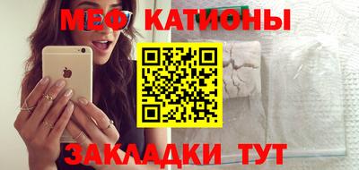 каннабис Обнинск