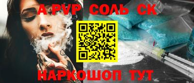 каннабис Обнинск