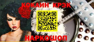 стаф Обь