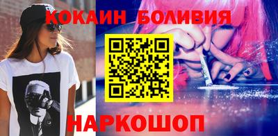 трава Нягань