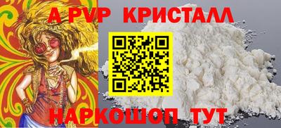 каннабис Обнинск