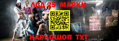 каннабис Обнинск
