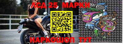 трава Нягань