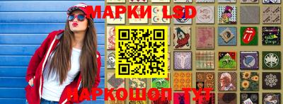 стаф Обь