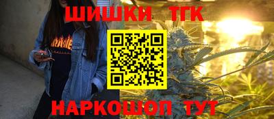 стаф Обь