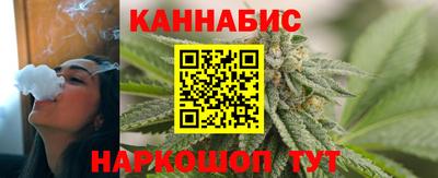 трава Нягань