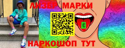 трава Нягань