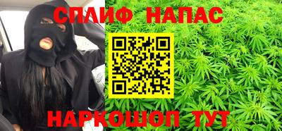 стаф Обь
