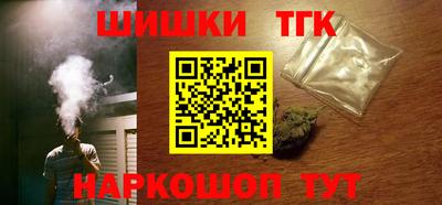 трава Нягань