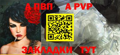 каннабис Обнинск