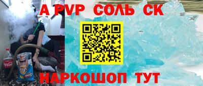 трава Нягань
