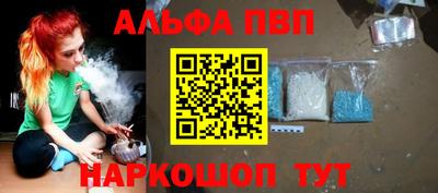 трава Нягань