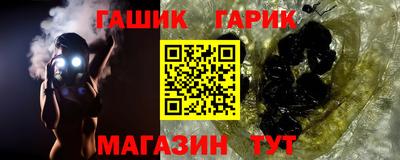 трава Нягань