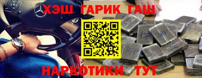стаф Обь