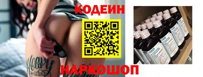 трава Нягань