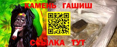 трава Нягань