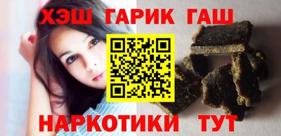 трава Нягань