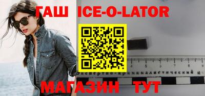 стаф Обь
