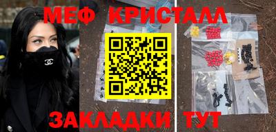 трава Нягань