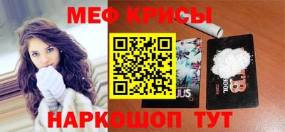 трава Нягань