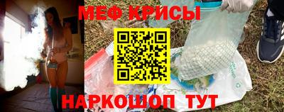 каннабис Обнинск