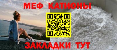 трава Нягань
