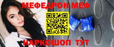 каннабис Обнинск